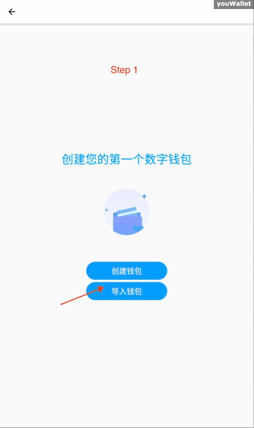 开发者社区动态显示，去中心化技术升级引关注