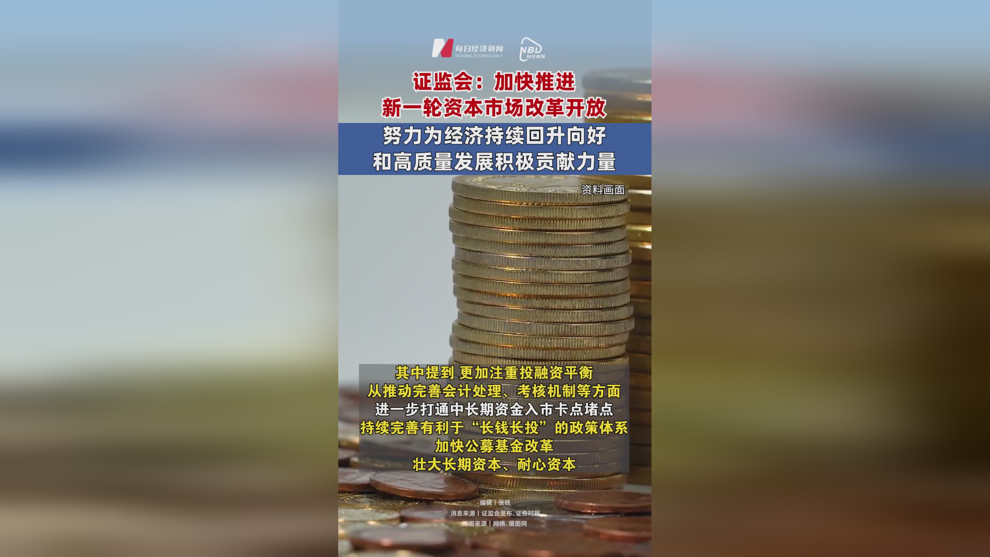 平博官网-包含区块链项目融资投资风险管理成关键，资本市场反应积极。的词条-平博官网