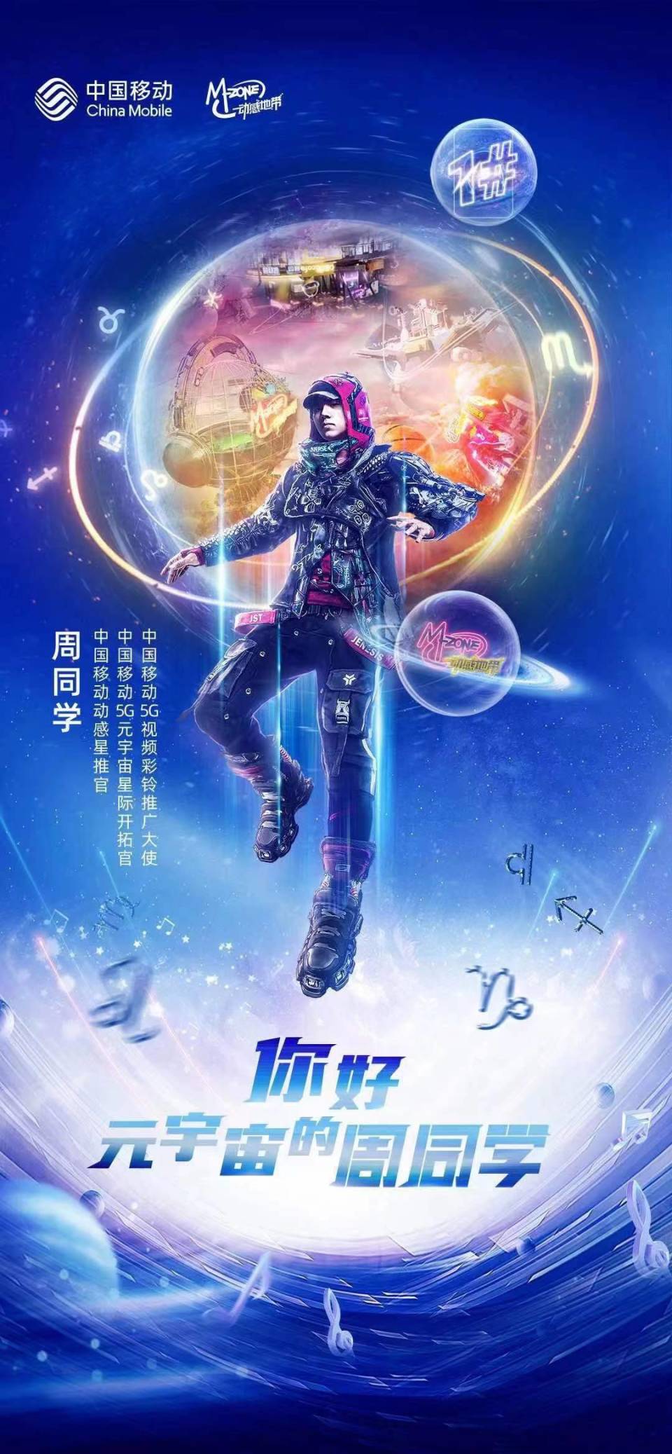 平博APP-包含LDO官宣与427携手，开启元宇宙新纪元！的词条-平博APP