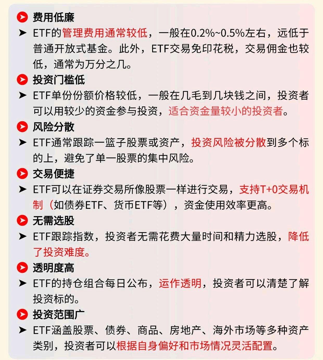 虚拟币价格剧烈波动生态链更加完善，政策环境持续变化。的简单介绍