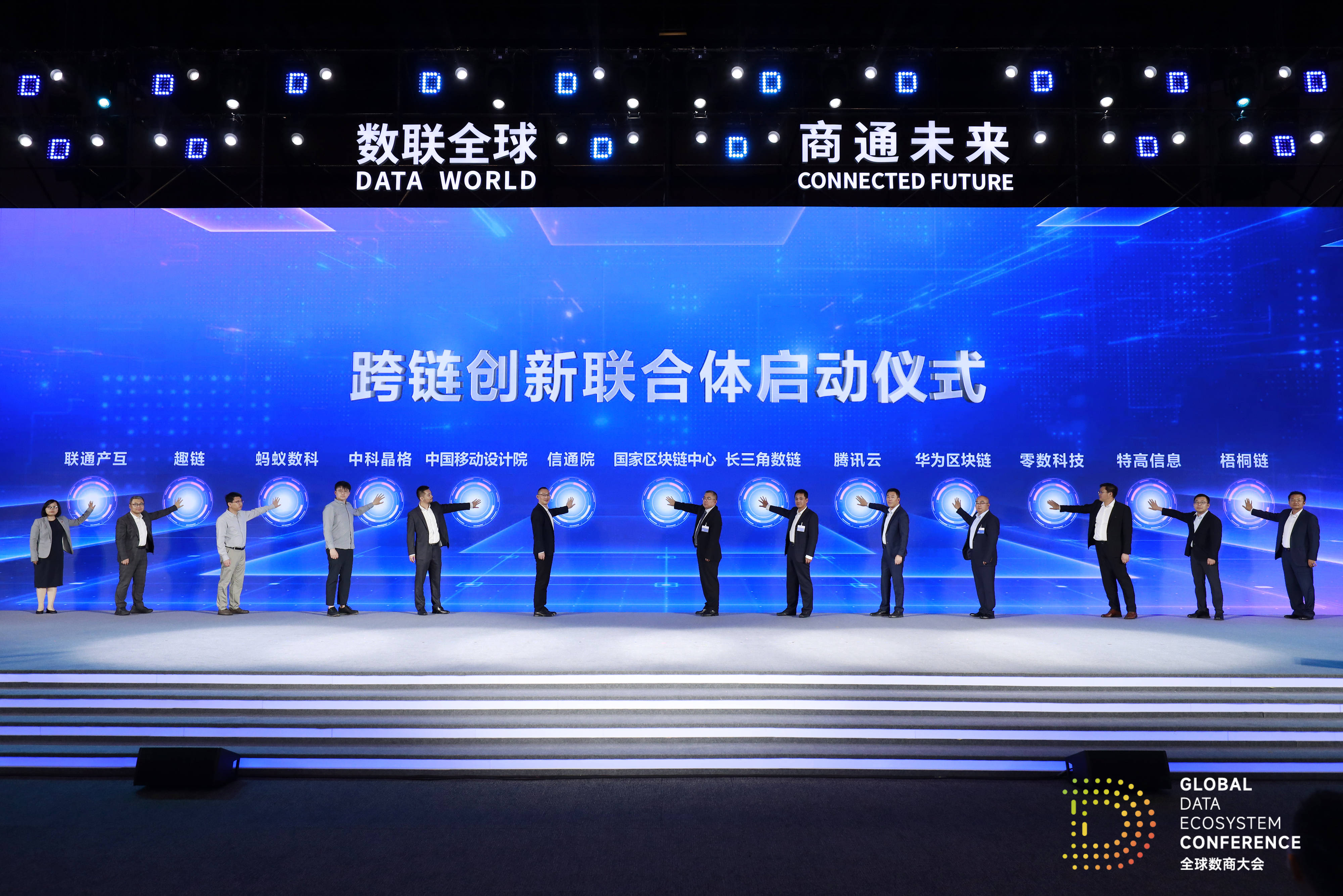 平博体育-区块链技术赋能传统行业引发投资热潮，技术创新推动变革。的简单介绍-平博体育