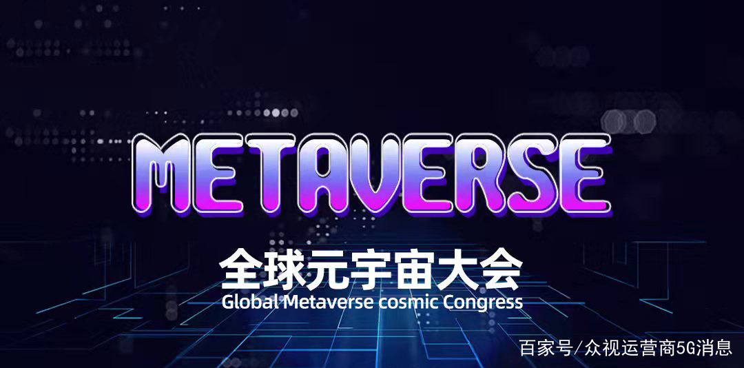 平博下载-包含LDO官宣与5携手，开启元宇宙新纪元！！的词条-平博下载