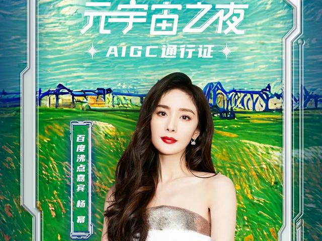 平博APP-ARB官宣与币安携手，开启元宇宙新纪元！的简单介绍-平博APP