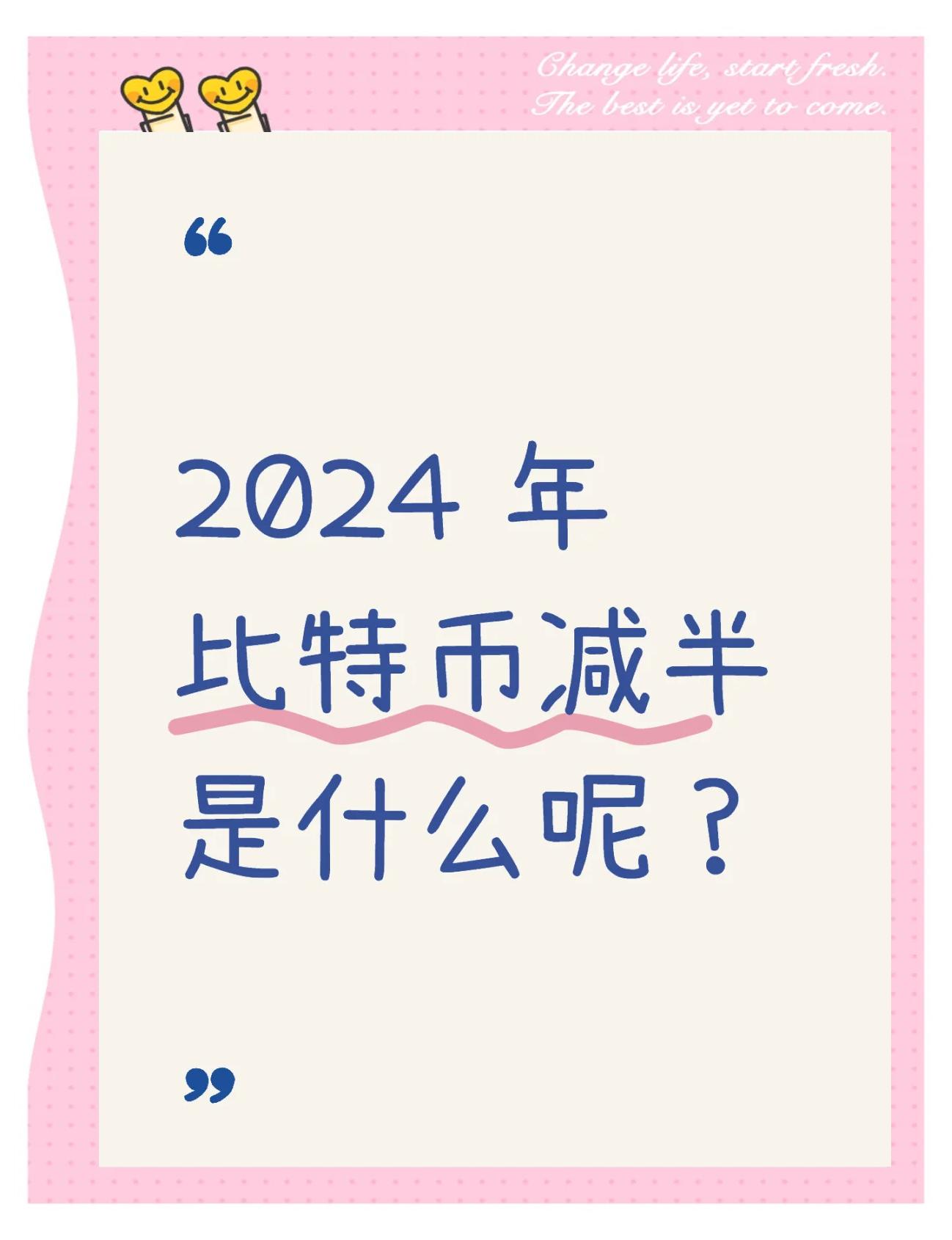 平博APP-比特币投资骗局被揭发，已有超OP人被骗！！-平博APP