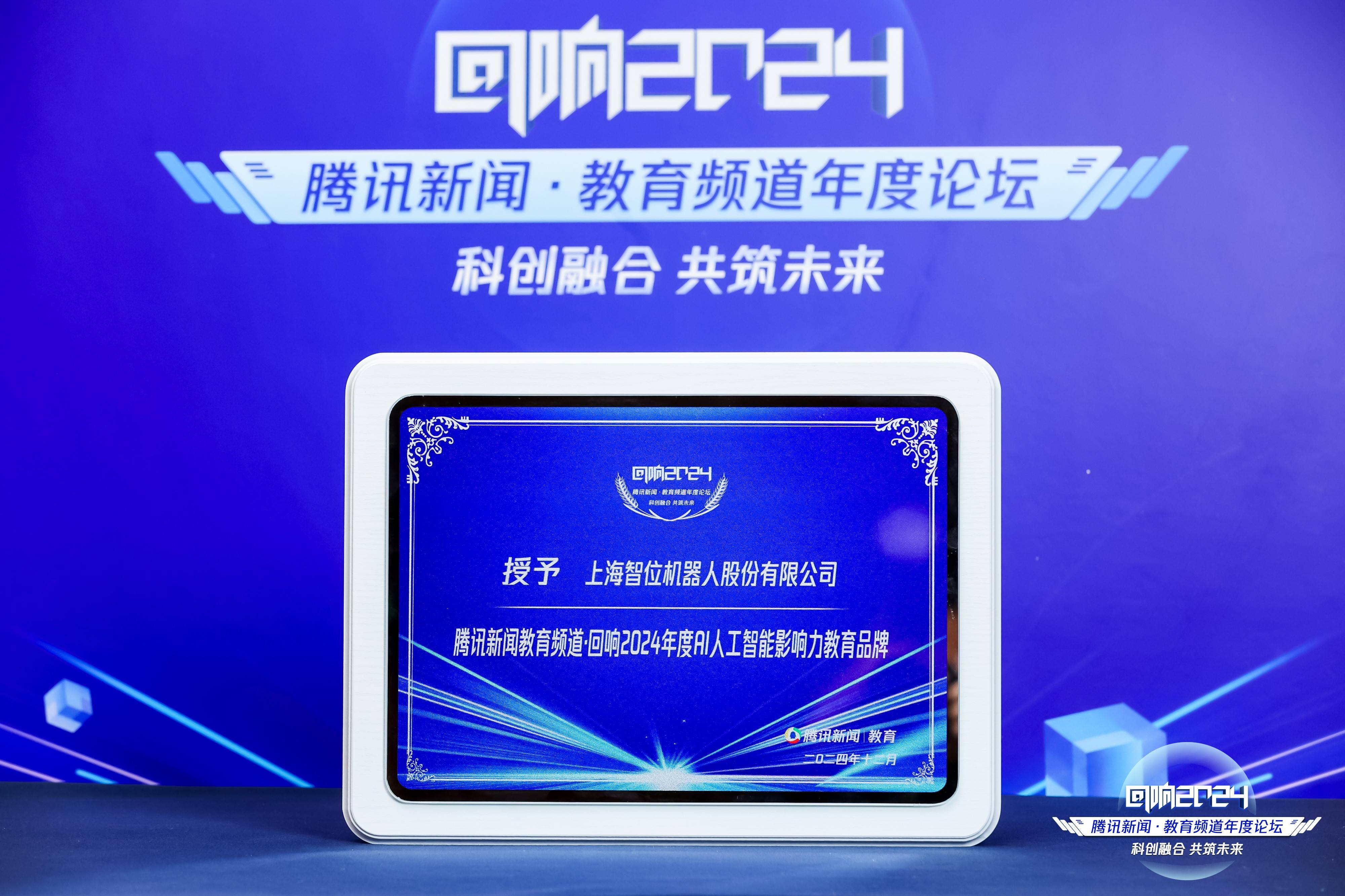 平博APP-包含SHIB官宣与346携手，开启元宇宙新纪元！的词条-平博APP
