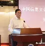 平博APP-包含MATIC突遭安全漏洞，流失高达27.83万美元的词条-平博APP