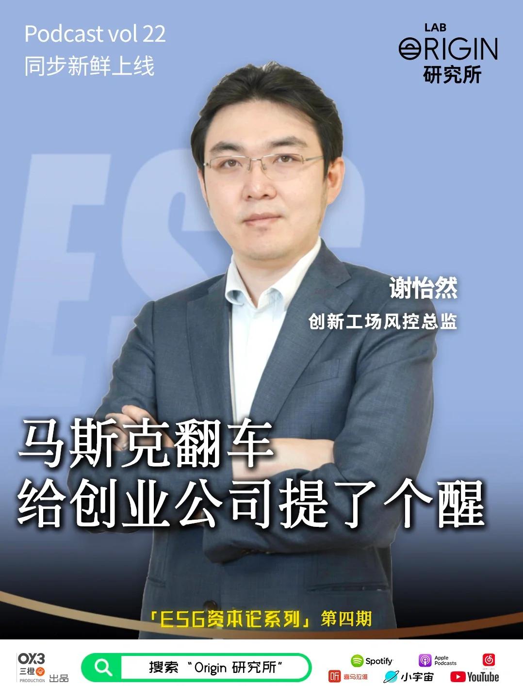 马斯克再次发推，ADA瞬间上上扬9.72%