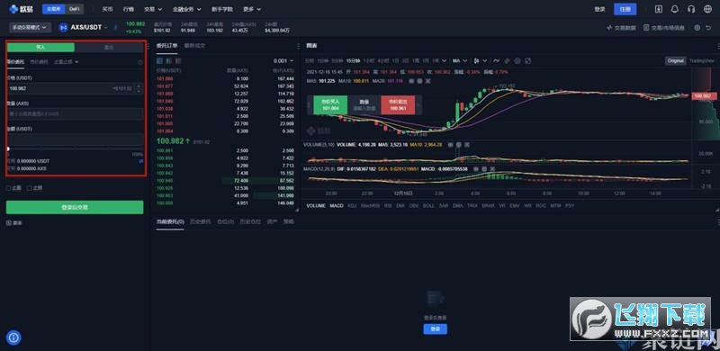 OKX突遭安全漏洞，流失高达11.17万美元