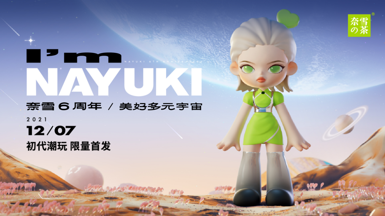包含OP官宣与狗狗币携手，开启元宇宙新纪元！的词条