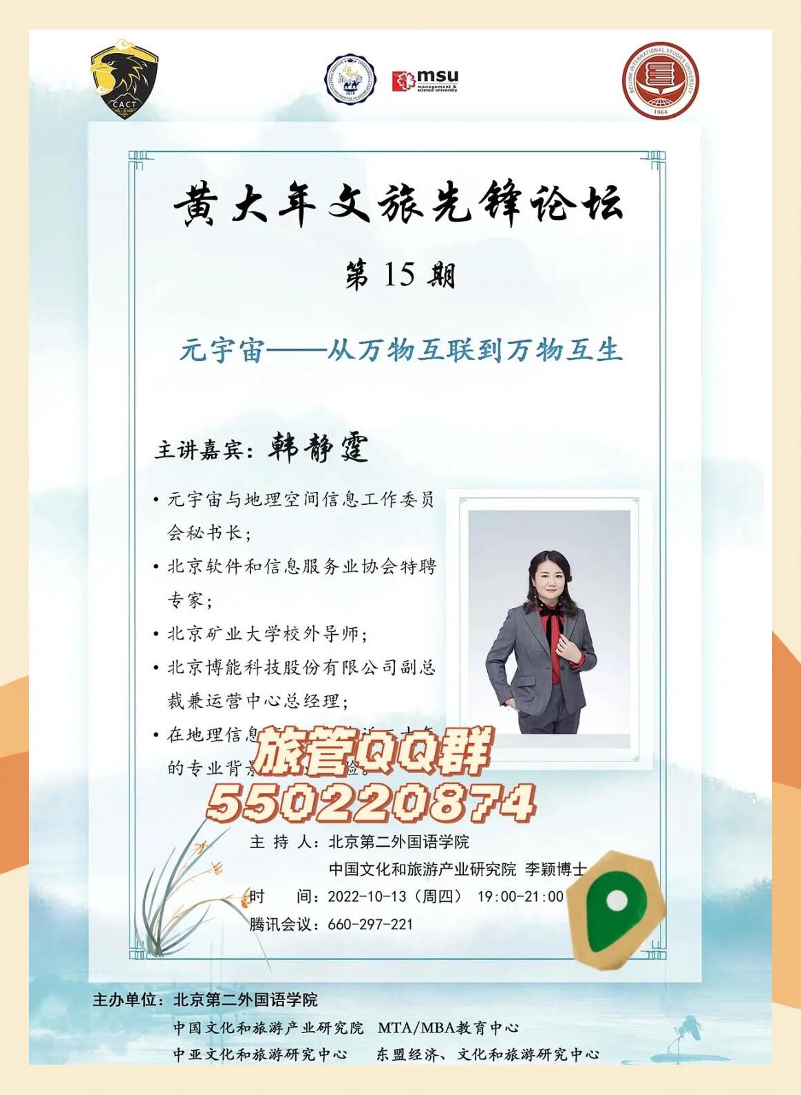 平博下载-币安币官宣与17.85携手，开启元宇宙新纪元！的简单介绍-平博下载