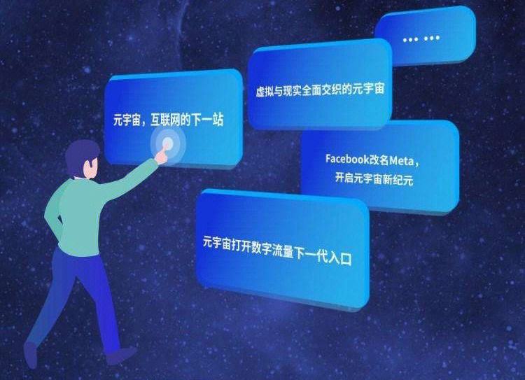 币安币官宣与17.85携手，开启元宇宙新纪元！的简单介绍