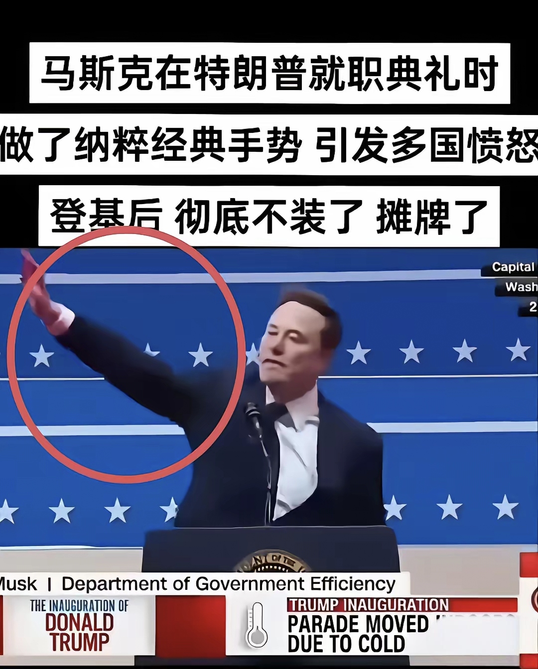 平博APP-马斯克再次发推，SHIB瞬间上上扬SEC%-平博APP