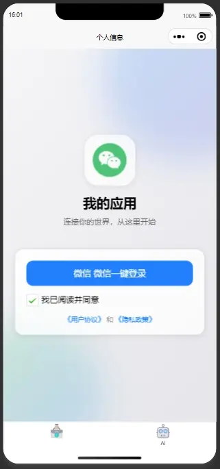 关于UNI紧急遇到安全漏洞，损失达到136万美元的信息