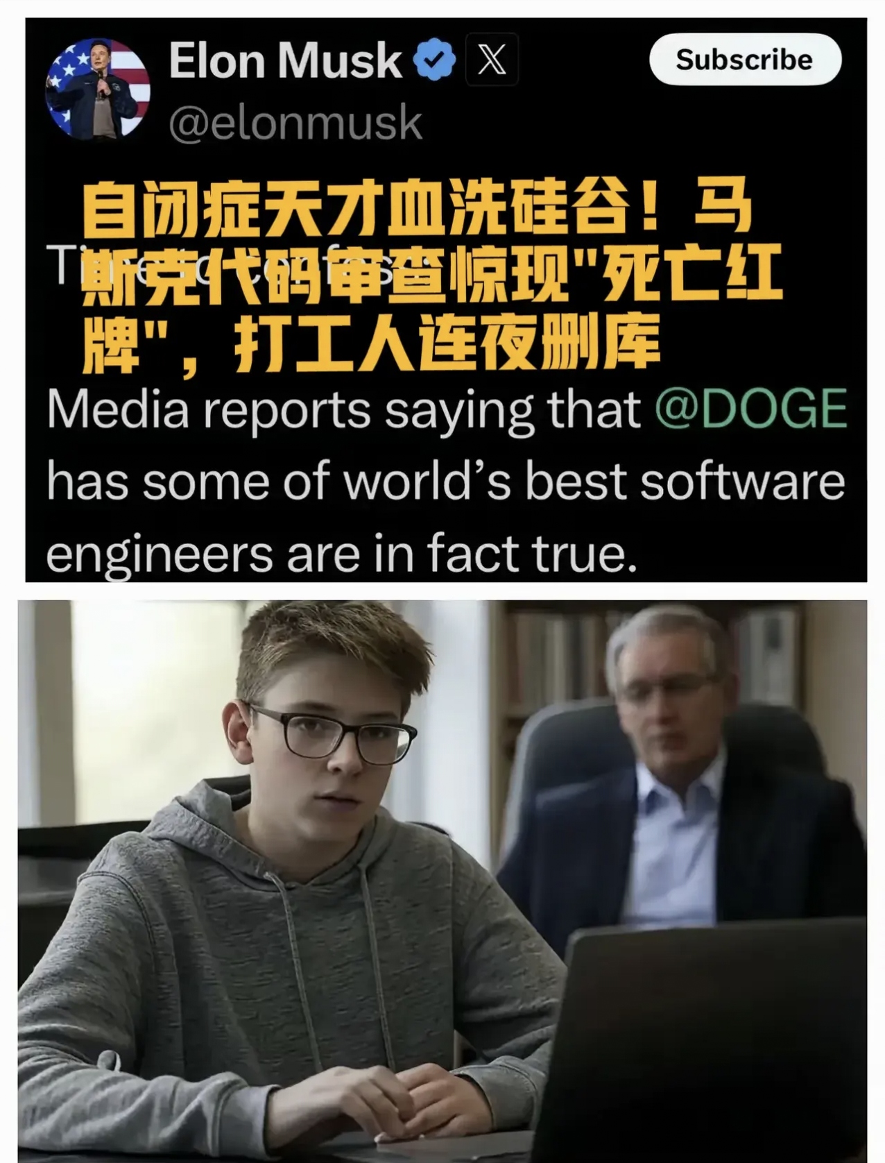 平博官网-包含马斯克再次发推，币安瞬间上走高18.97%，震惊市场的词条-平博官网